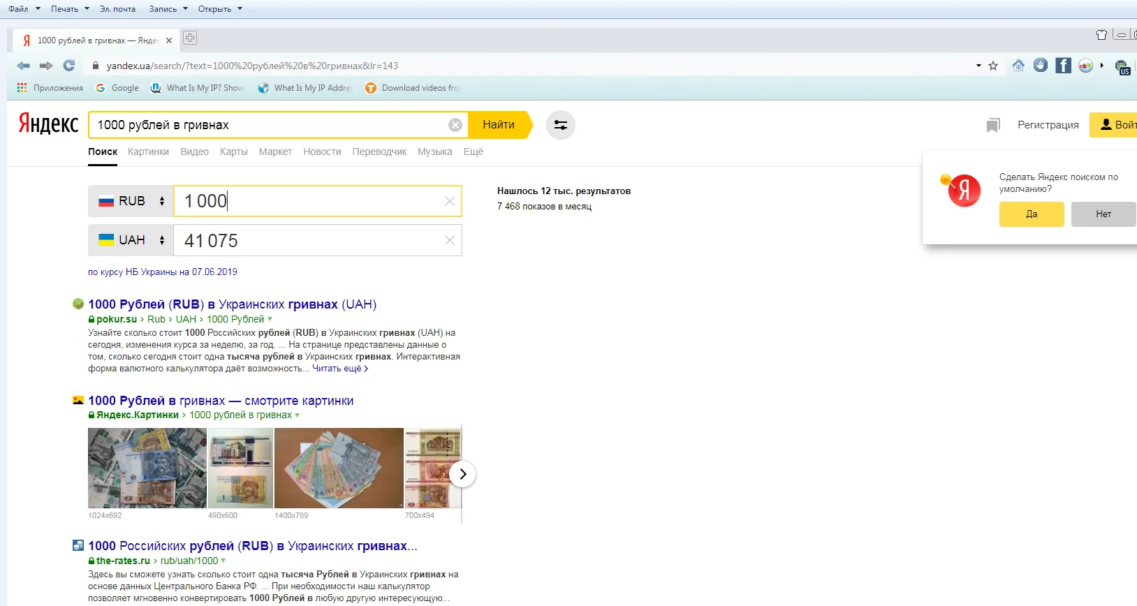 5ggdea.webp