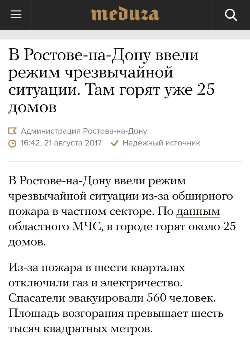 5ghdcj.webp