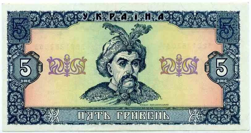 5grn1992a_1.webp