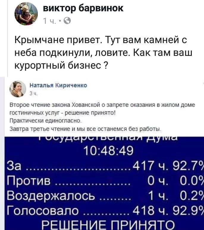 5hdcbc.webp