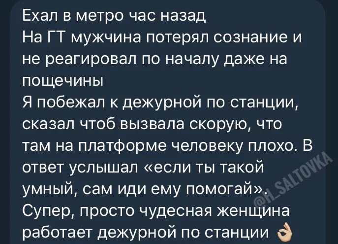 5hdcga.webp