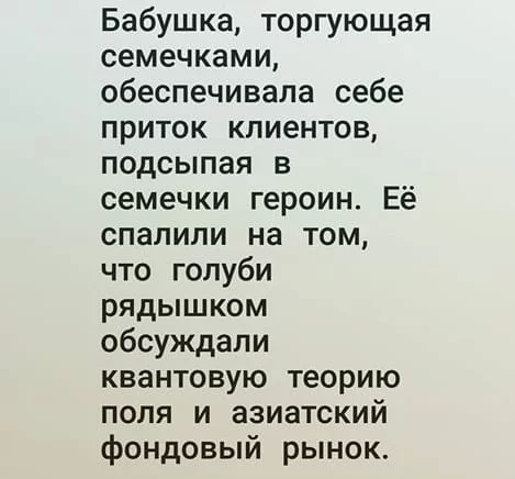 5hegea.webp