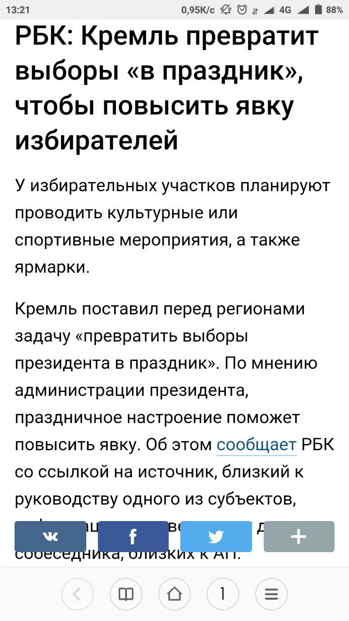 5hegeh.webp