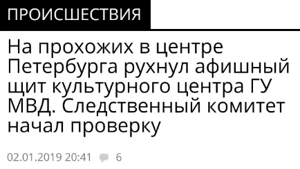 5hfcjj.webp