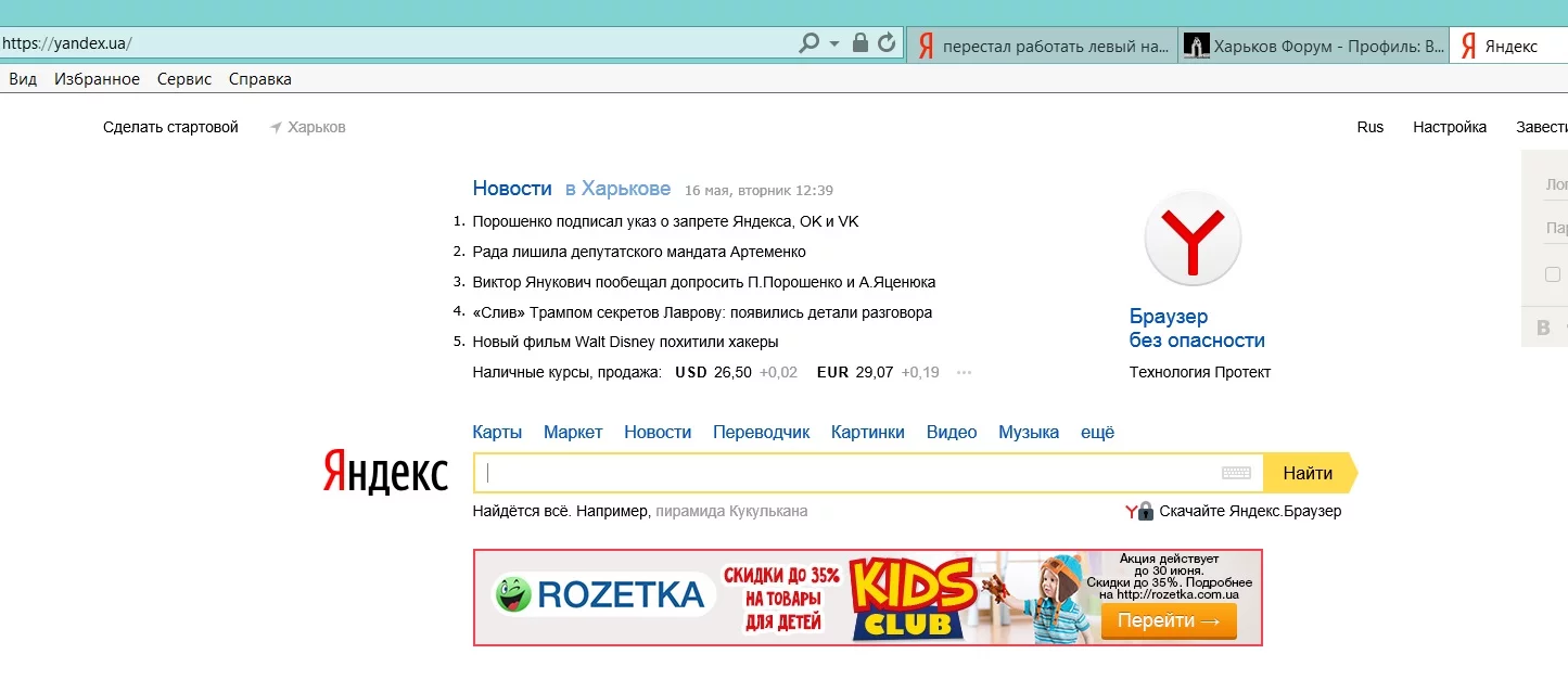 5hfhcj.webp