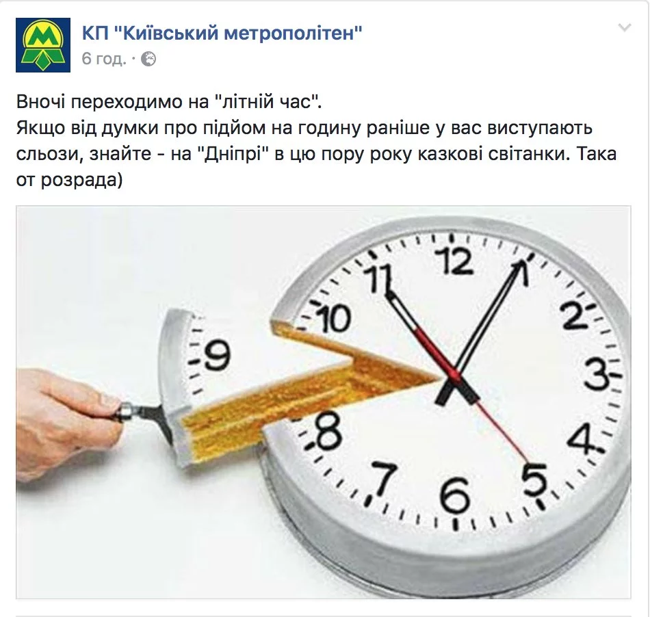 5hgdeg.webp