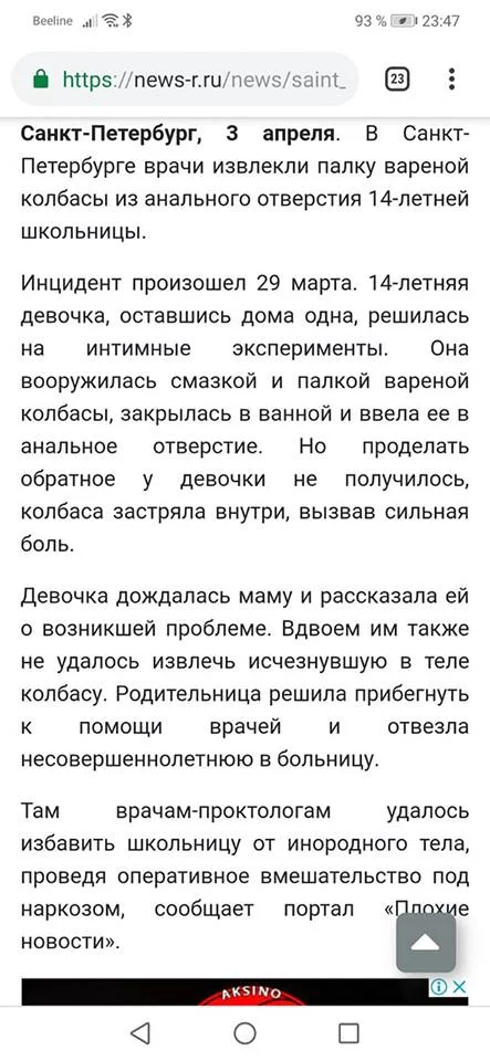 5hjbhb.webp