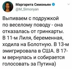 5jjcjj.webp