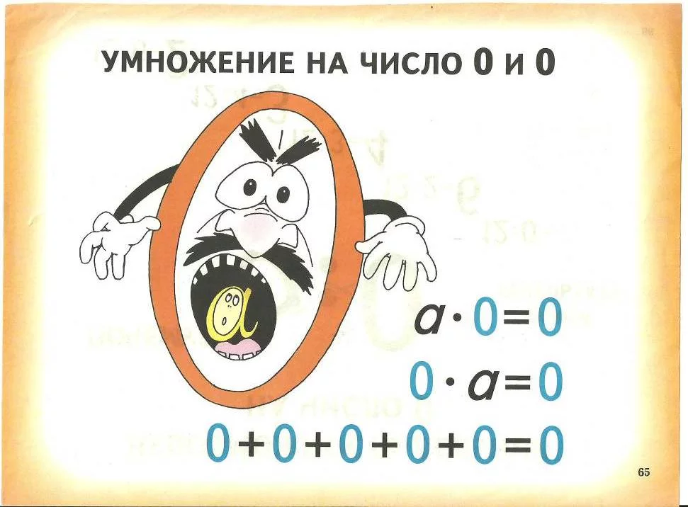 6.webp
