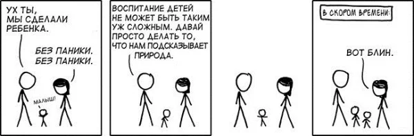 600.webp