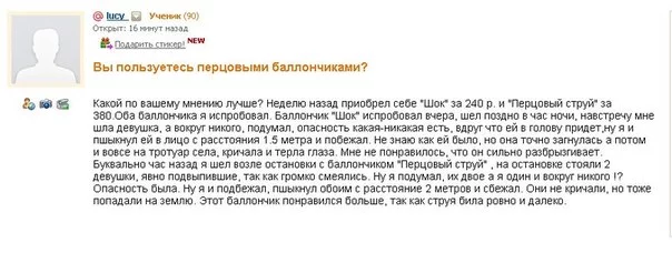60022.webp