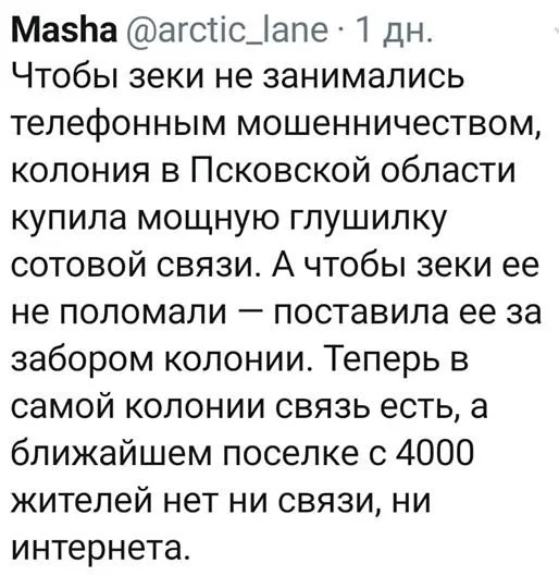 6003e7c646a010e73c82.webp