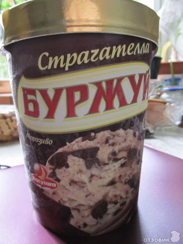 60062527.webp