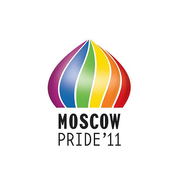 600px-MoscowPride.jpg