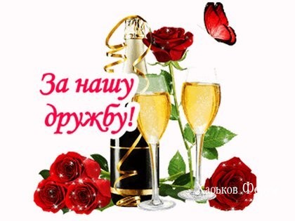6019b83a1b9c197a79.jpg
