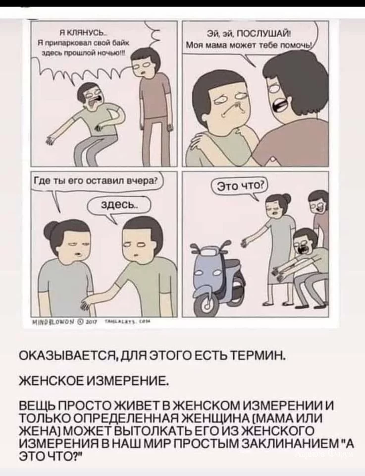 601e69e4f651e9f0e.webp