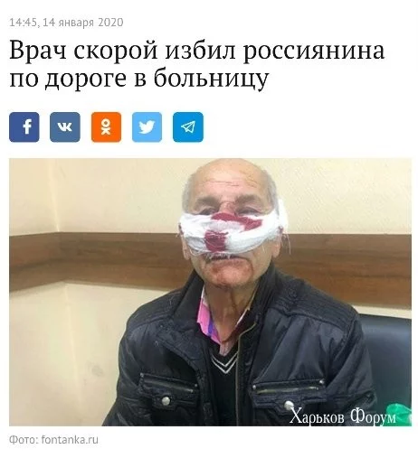 6032de0e2a952208e6cd.webp