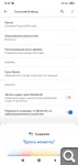 6035103f43900589f6bf.webp