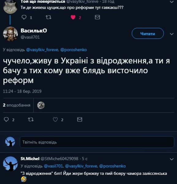 604344_600.jpg