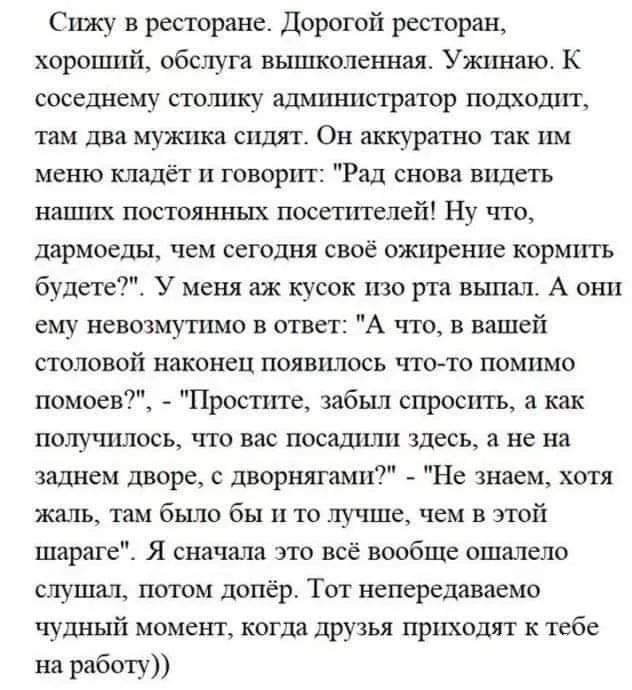 6044ddc494caff9658c8e2.webp