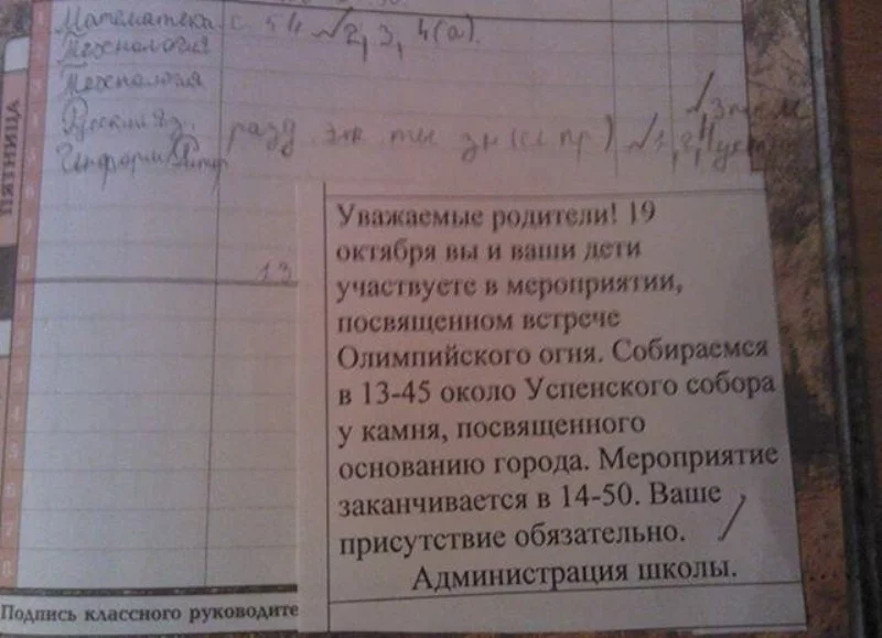 6058927_original.webp