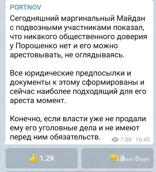 605ffe41fe5b5fa3258a7.webp