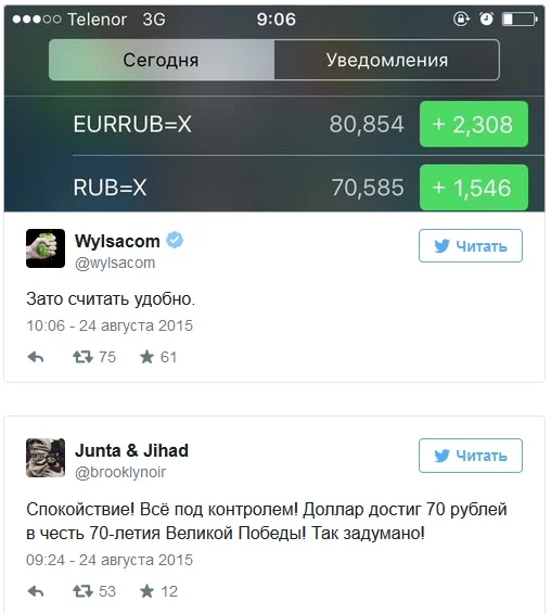 6062466.webp