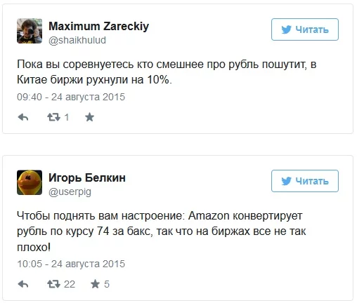 6062474.webp
