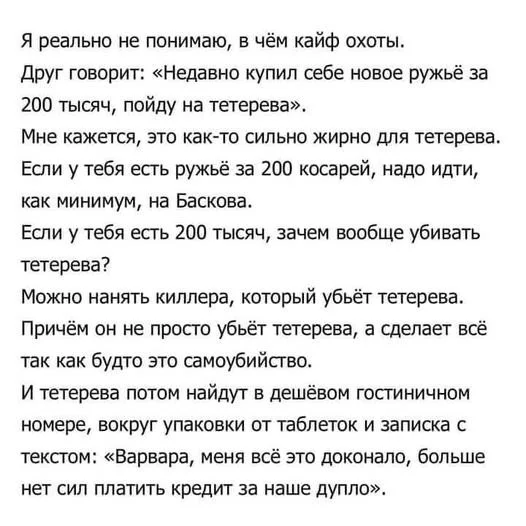 6062d5caa751bba7.webp