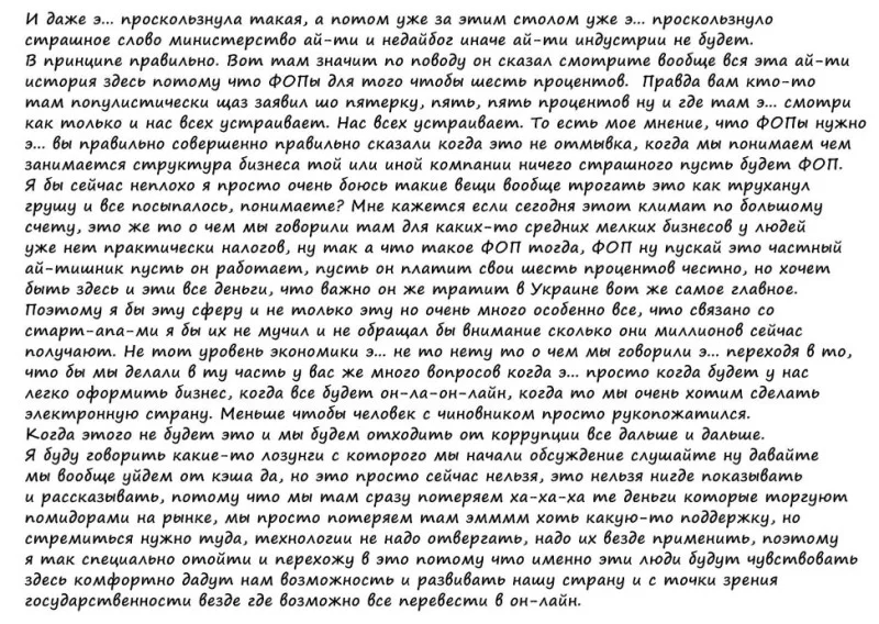 606828_800.webp