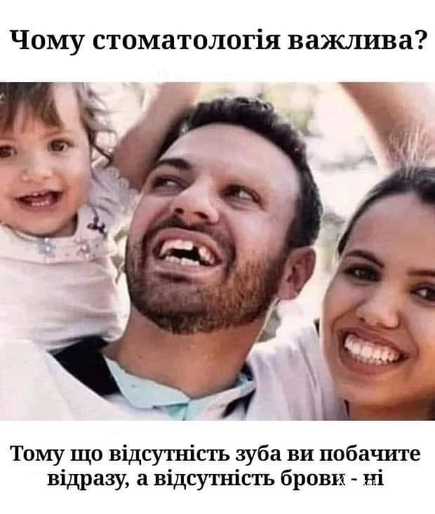 606fb438d4bf09e2751.webp