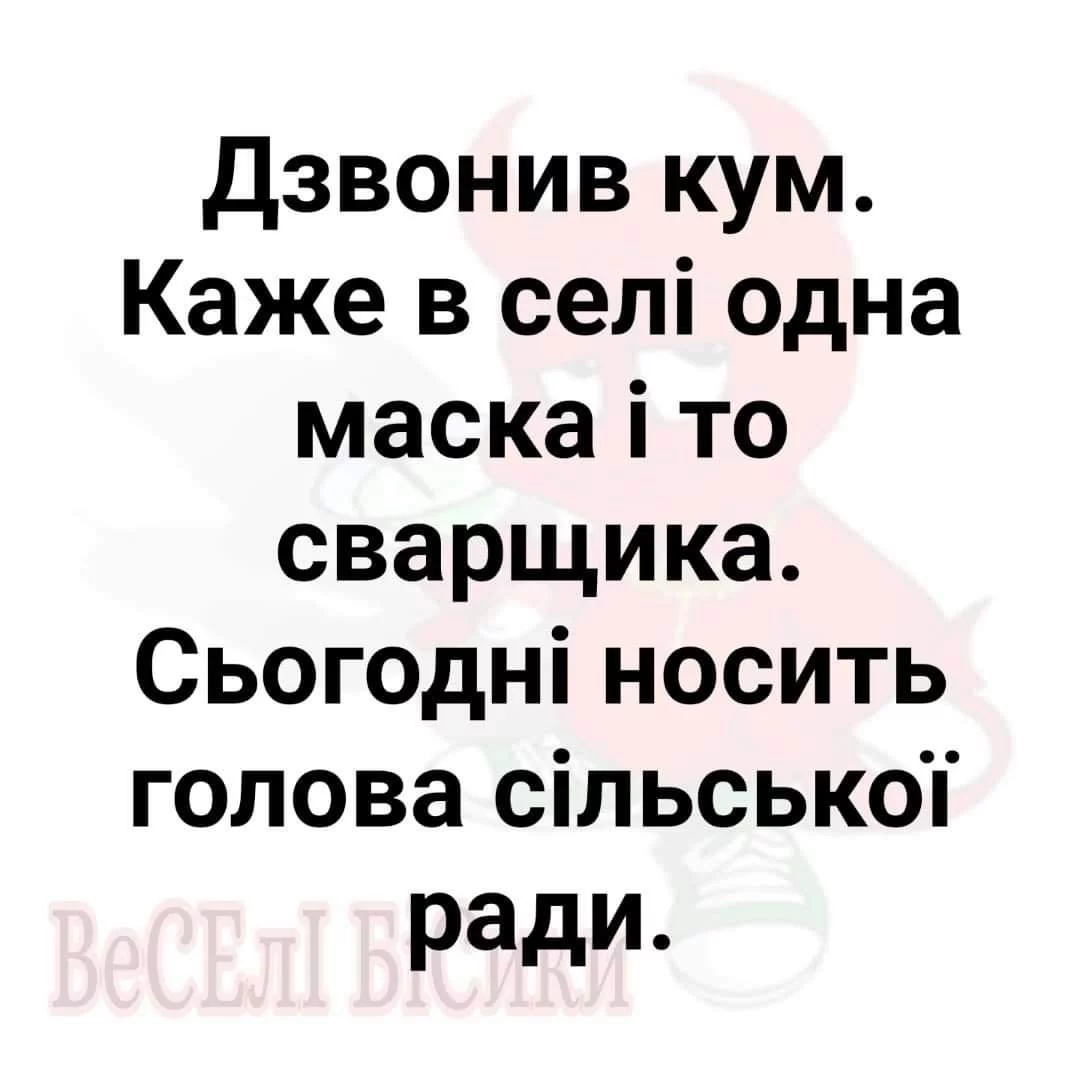 6074c375c0613335f5d88a0.webp