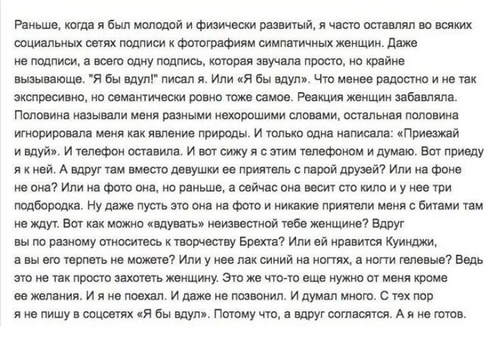 608890ed91133ae94541.webp