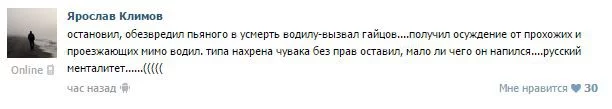 6094059.webp