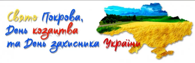 60944744557c4ce427699712db8c3347.webp
