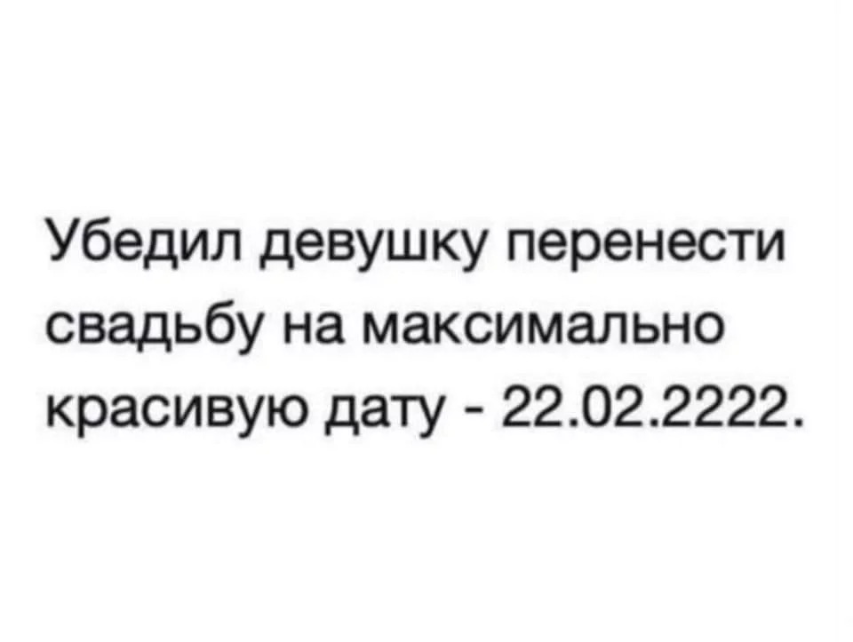 60961e82ca5844be10a8.webp