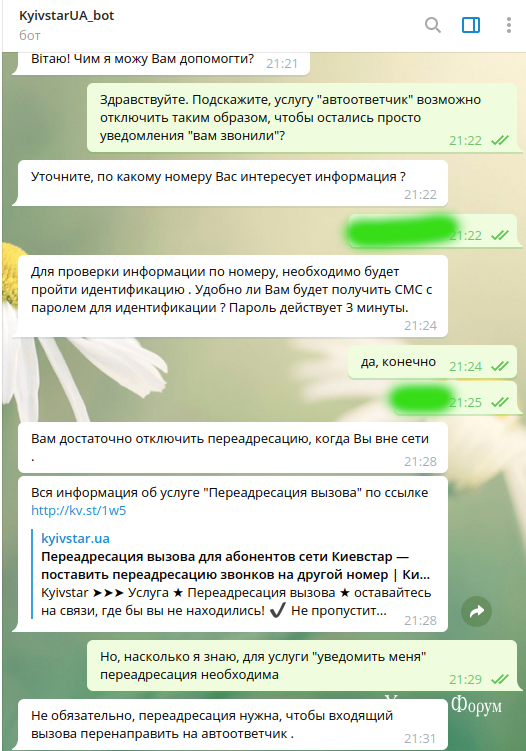 60d2fcbe81562e4fcb51b6.png