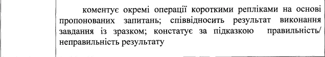 61.webp