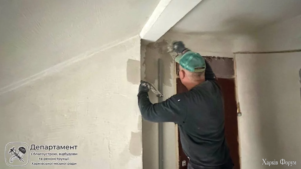 восстановление дома на Салтовке