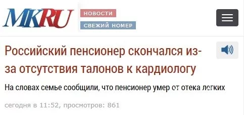 612a12ba5ad4b8157294.webp