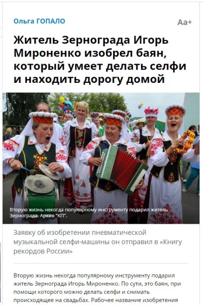 61329_600.webp