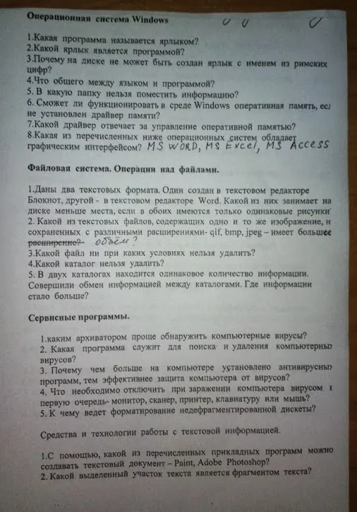 613810_original.webp