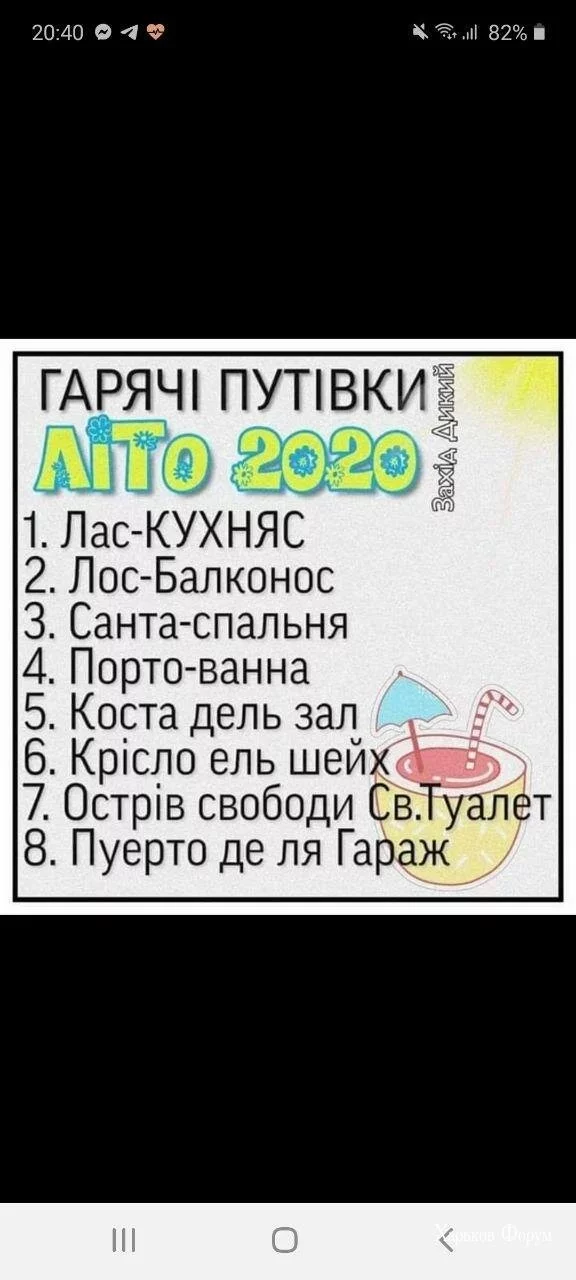 615fb2e297aeaf61af528.webp
