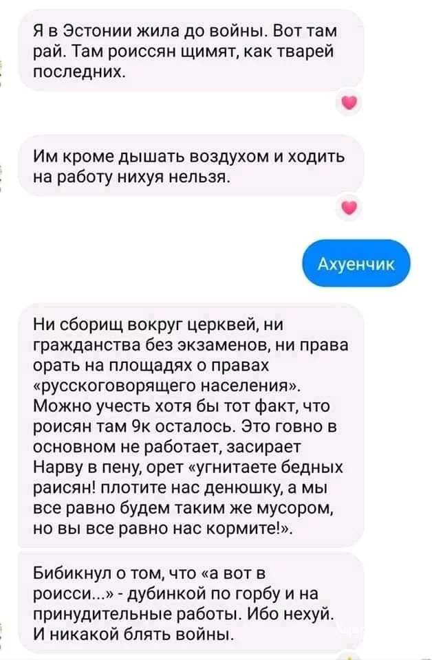 616ddf3be55e112cd1755.webp