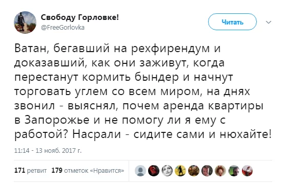 61d5861472984734c5c9484021cff152.webp