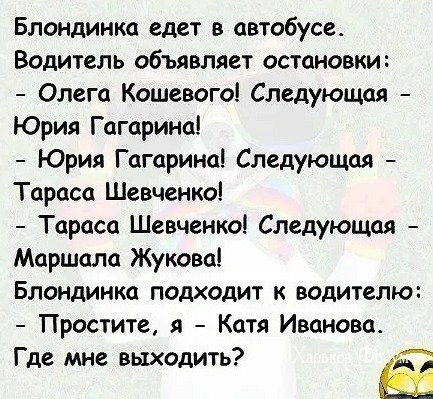 61fa9add3bbb70c69b9318d4.jpg