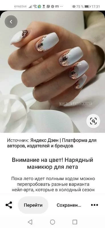 6219a22cd06d884e2df7f3.webp