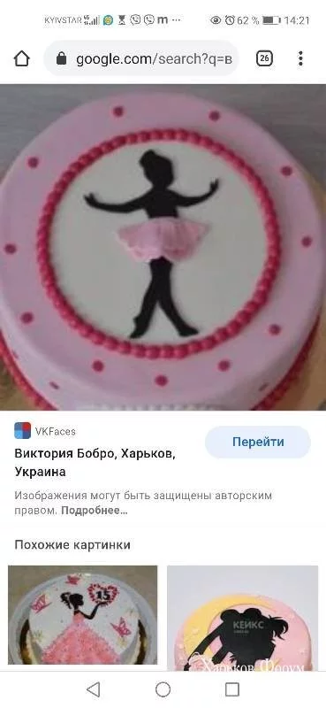 62296586c732fc9e5e55dfd.webp