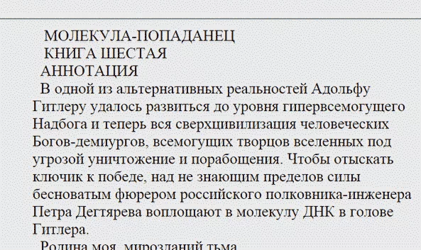 6238821_original.webp