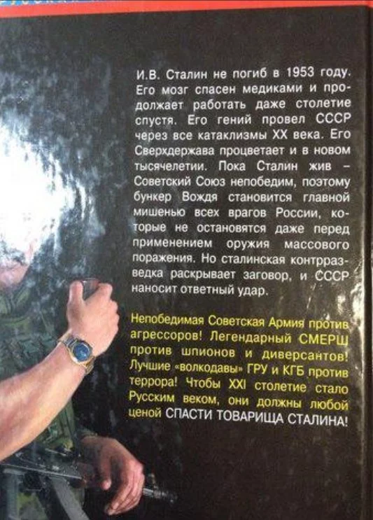 6239808_original.webp